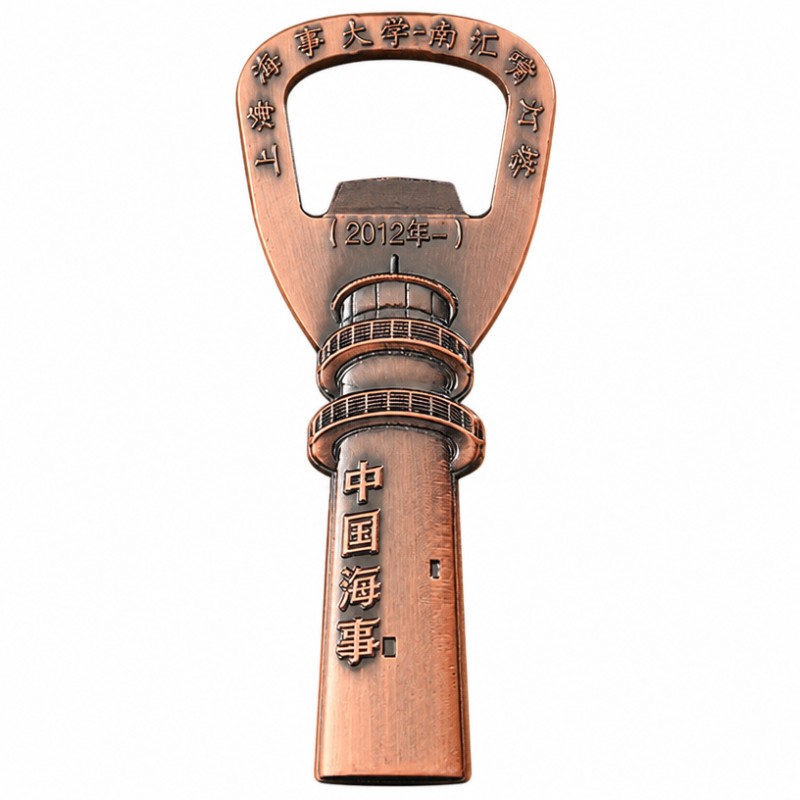 Magneți de frigider personalizat pentru deschizător de sticle din metal Magneți de frigider personalizat pentru deschizător de sticle din metal