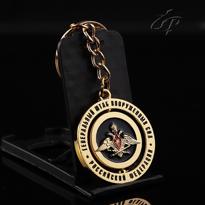 Brelocuri din metal rotative personalizate