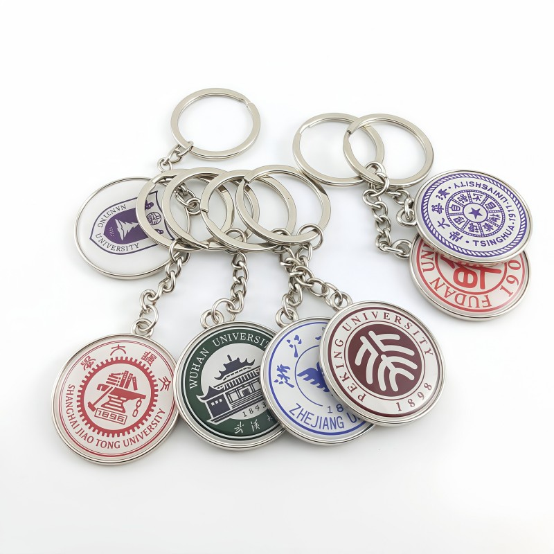 Breloc din metal universitar personalizat