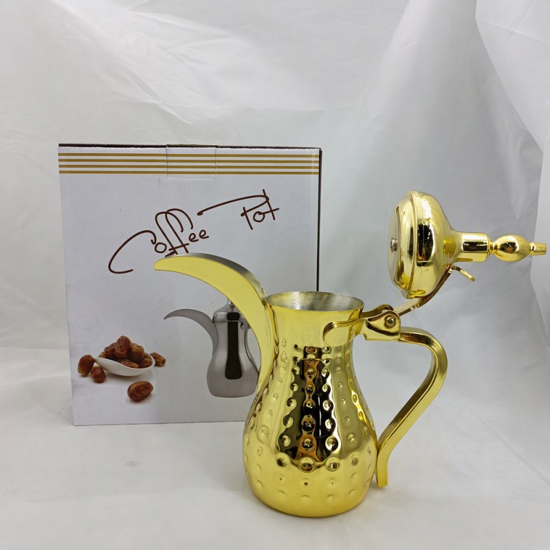 Servitor de ceai cafea din oțel inoxidabil Arab Dallah Pot