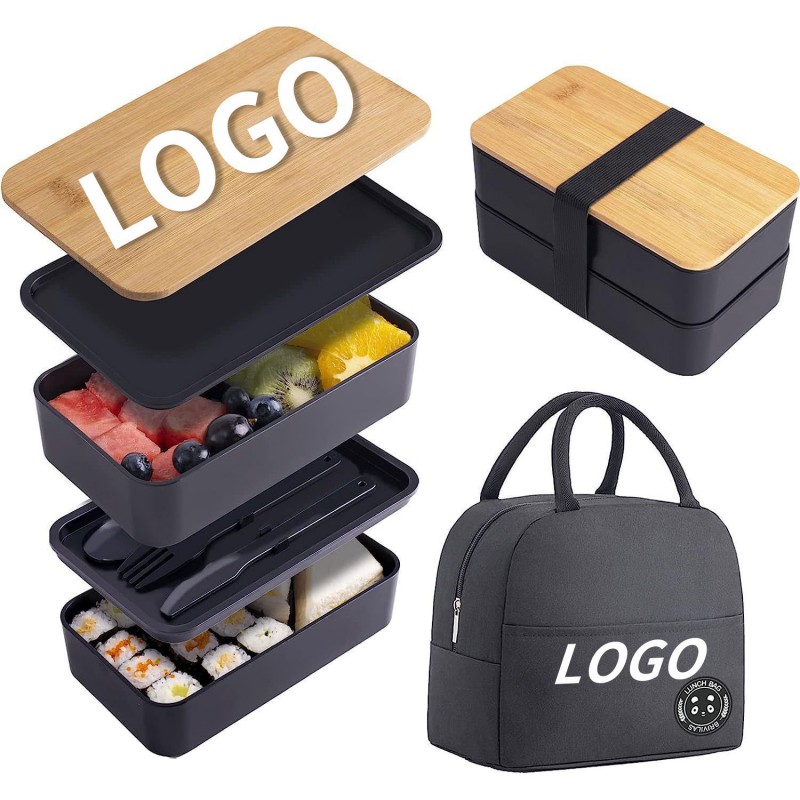 Set cutie de prânz Bento cu capac dublu din bambus Set cutie de prânz Bento cu capac dublu din bambus